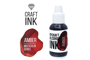 Алкогольные чернила Craft Alcohol INK, Amber (Янтарный), 20мл