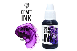 Алкогольные чернила Craft Alcohol INK, Amethist Orhid (20мл)