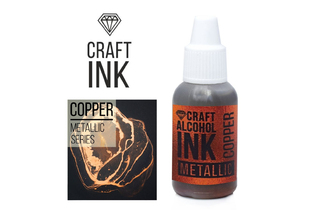 Алкогольные чернила Craft Alcohol INK metallic, Copper (Медь) 20мл